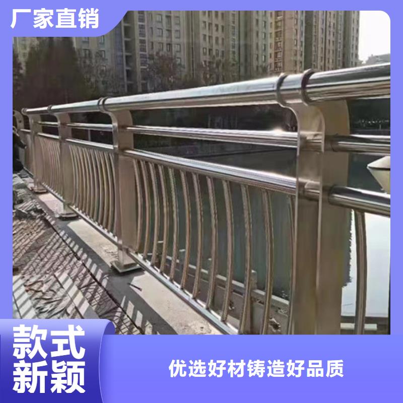 供應不銹鋼橋梁護欄【無中間商】