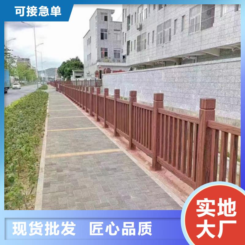 橋梁護欄生產廠家上門服務