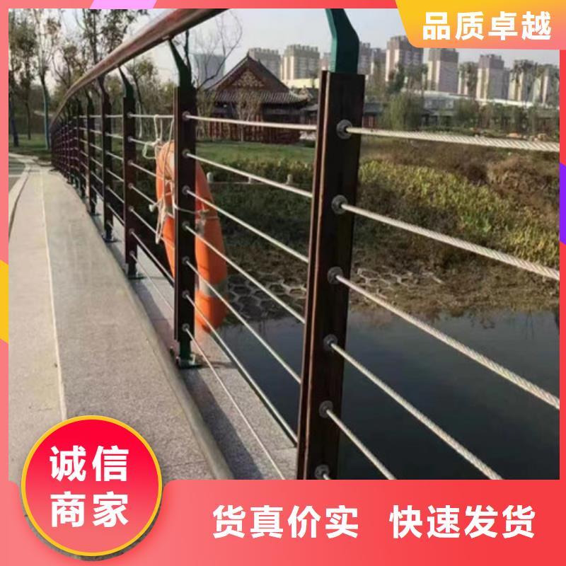 橋梁護欄加工定制價格合理的廠家