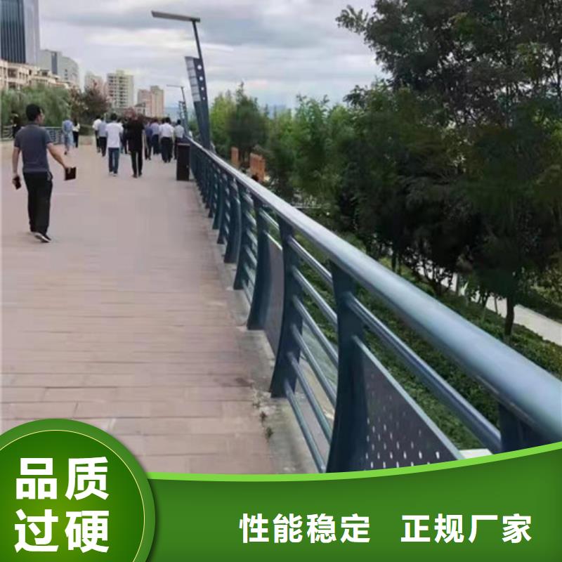 橋梁護欄加工定制生產(chǎn)廠家_廠家直銷