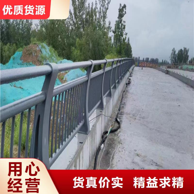河道橋梁護欄現貨銷售廠家