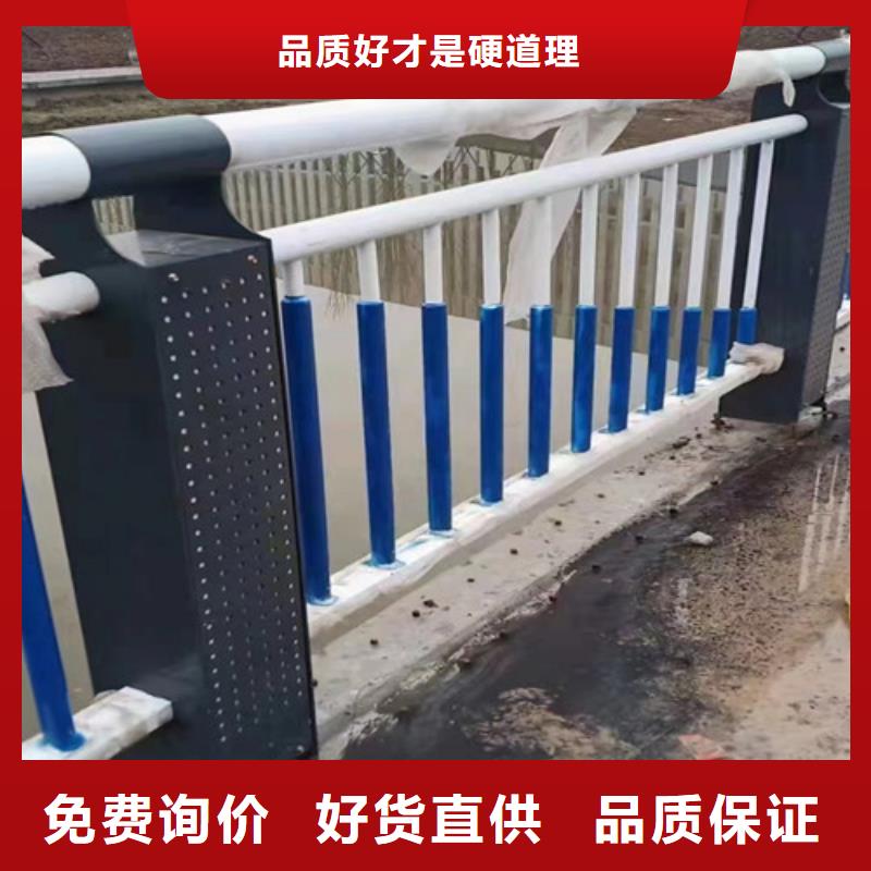 橋梁護欄生產廠家質優價廉