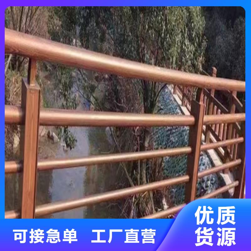 橋梁護(hù)欄廠家聯(lián)系方式實(shí)力雄厚