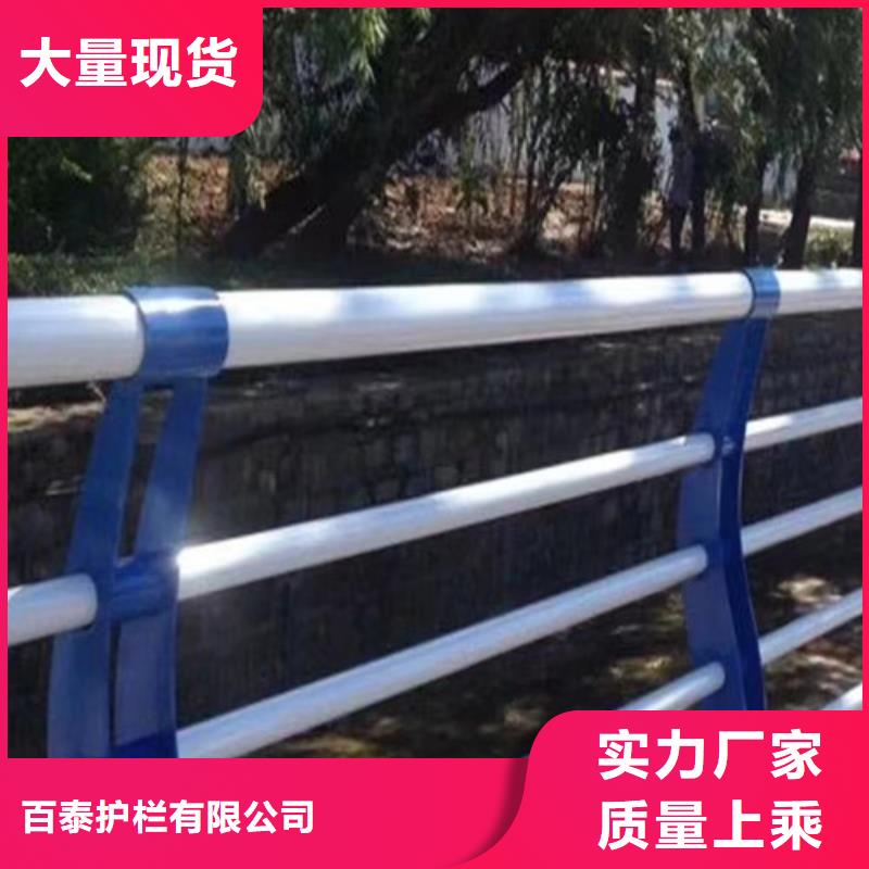 不銹鋼橋梁護欄品種齊全的廠家