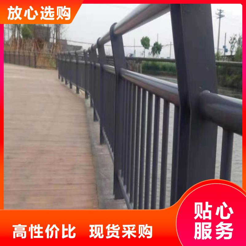 橋梁護欄價格咨詢實力廠家
