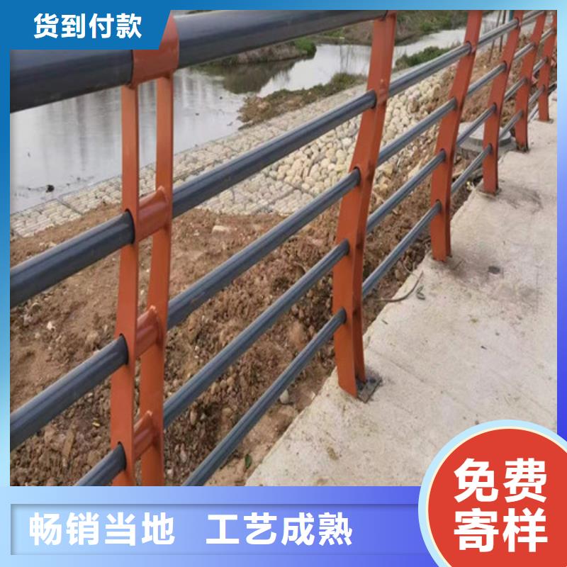 橋梁護欄廠家聯(lián)系方式近期行情