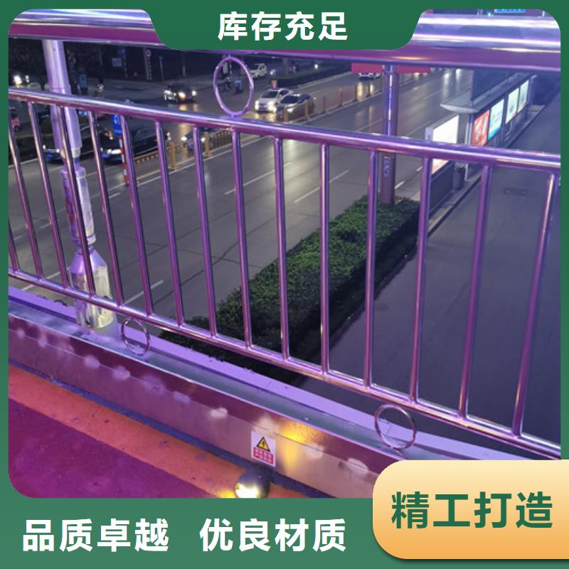橋梁護欄圖片大全定制價格