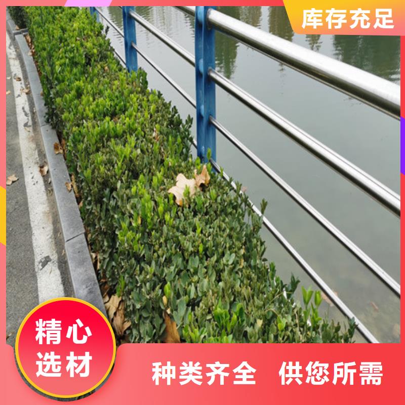 橋梁護欄生產廠家批發