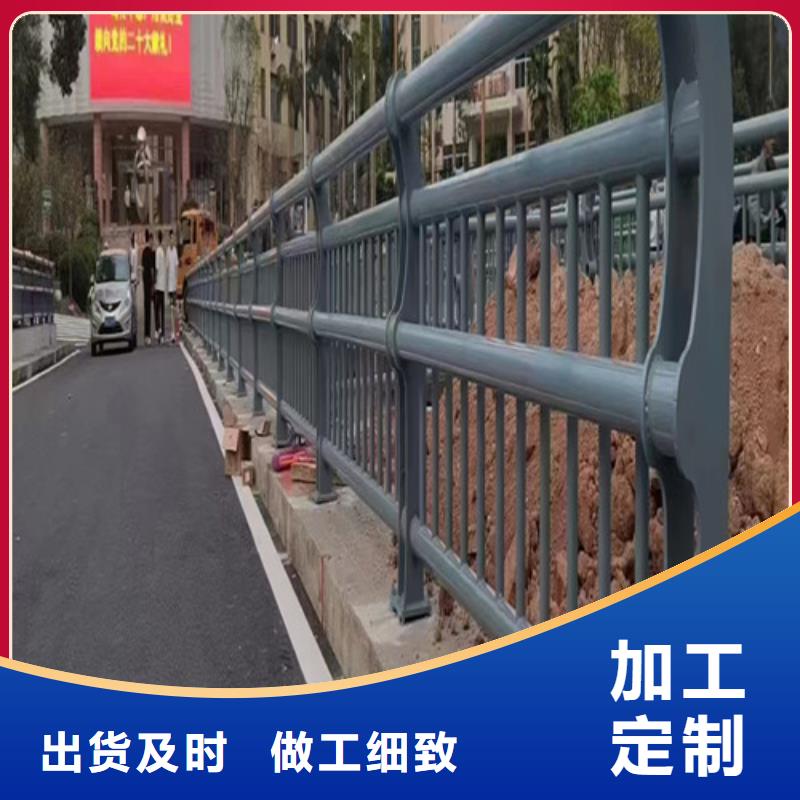 #橋梁護欄加工定制#貨比三家