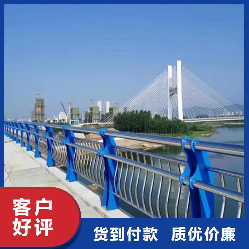 橋梁景觀護欄-優質靠譜