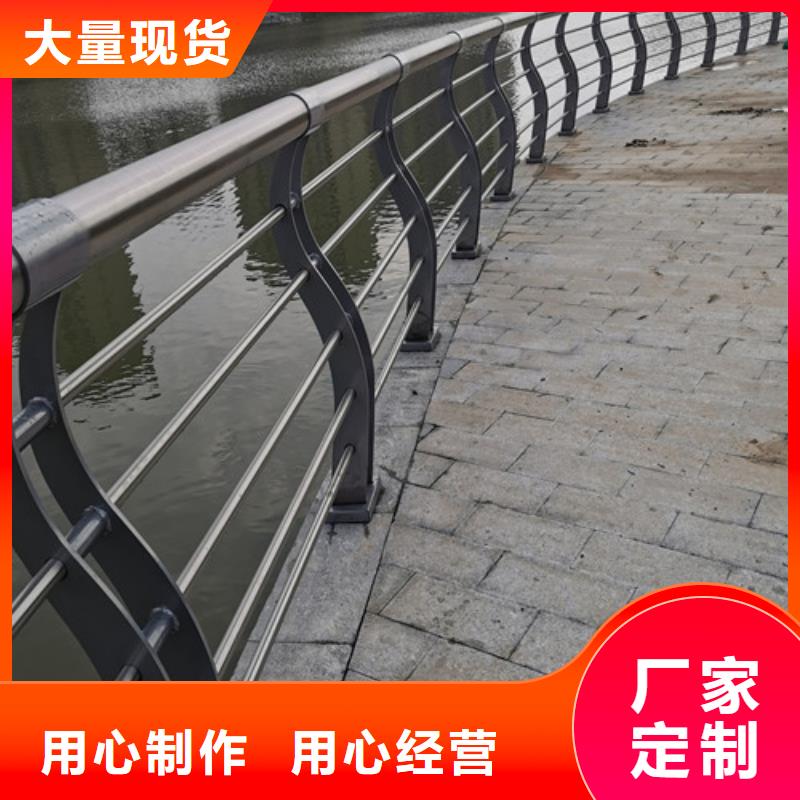 橋梁景觀護欄廠家-