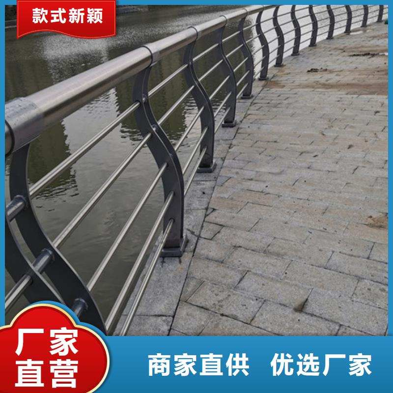 橋梁護欄價格咨詢價格公道