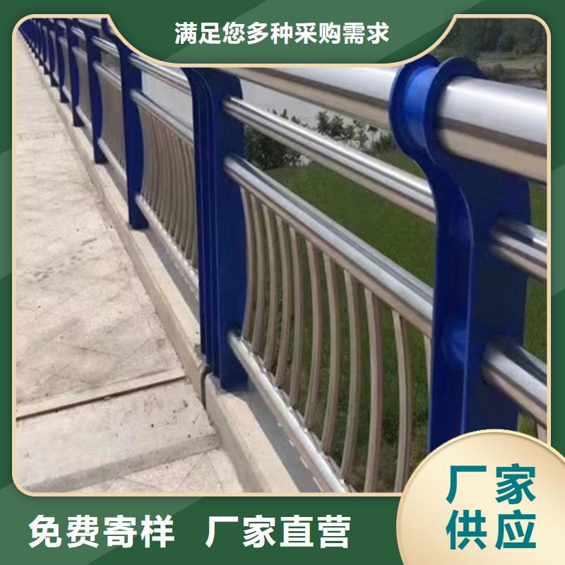 橋梁護欄廠家聯系方式施工