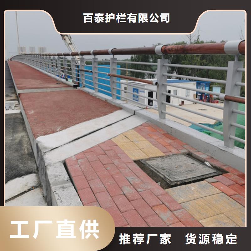橋梁護(hù)欄靠譜廠家