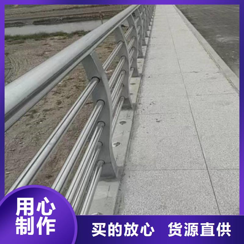 橋梁護欄價格咨詢信賴