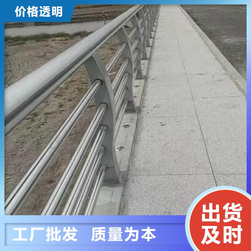 供應不銹鋼橋梁護欄【無中間商】