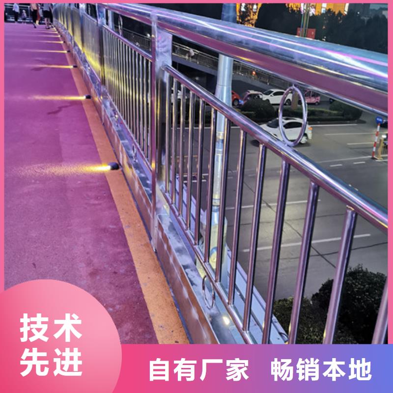 橋梁護欄貨源充足