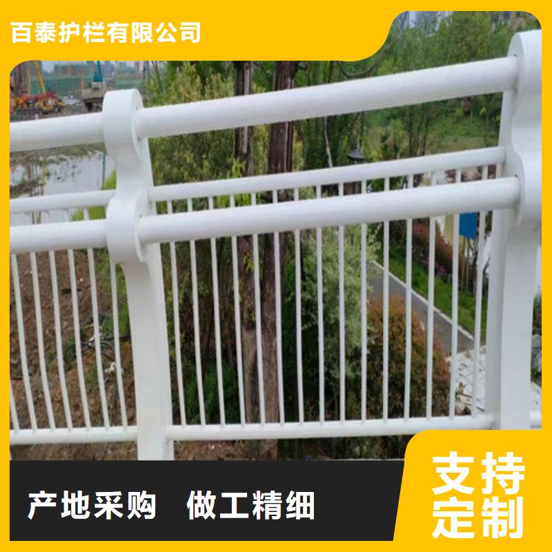 橋梁護欄圖片大全承諾守信