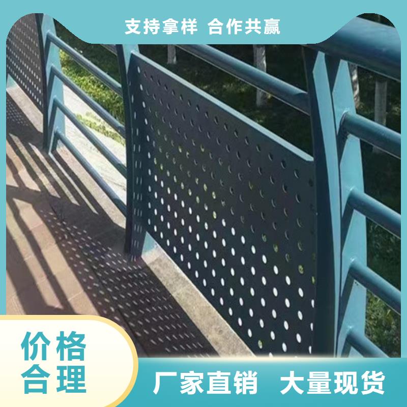 歡迎-不銹鋼橋梁護欄