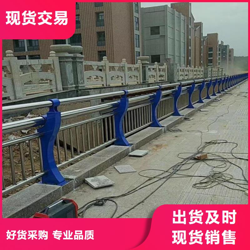 不銹鋼橋梁護欄_歡迎您