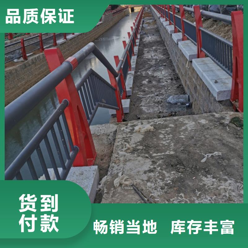 橋梁護欄發貨及時