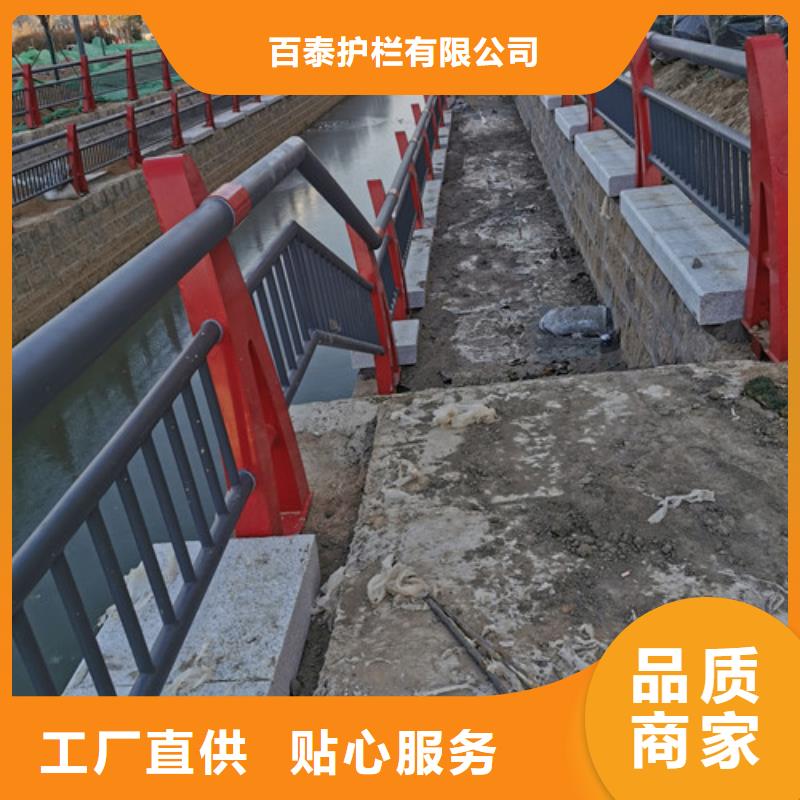 橋梁護欄價格咨詢靠譜廠家