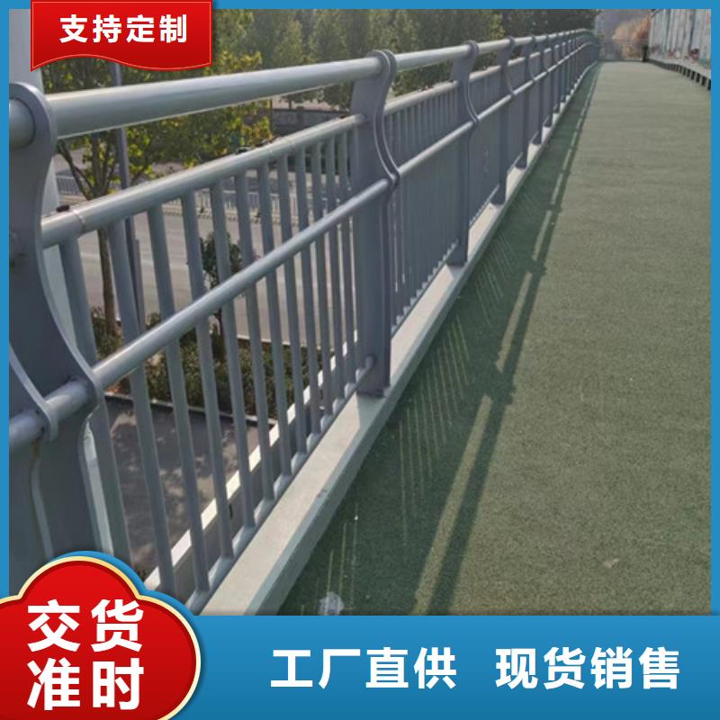 橋梁護欄生產廠家誠信廠家