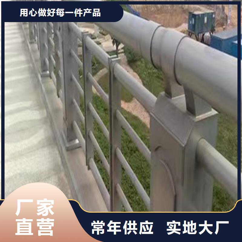 燈光橋梁護(hù)欄歡迎咨詢