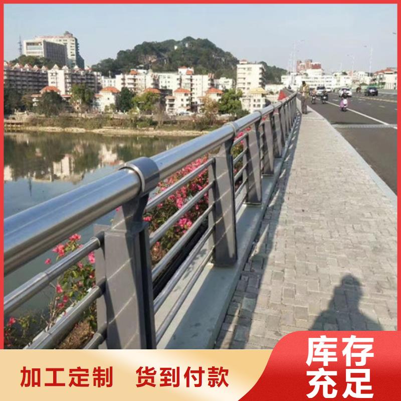 橋梁護欄價格咨詢實力廠家