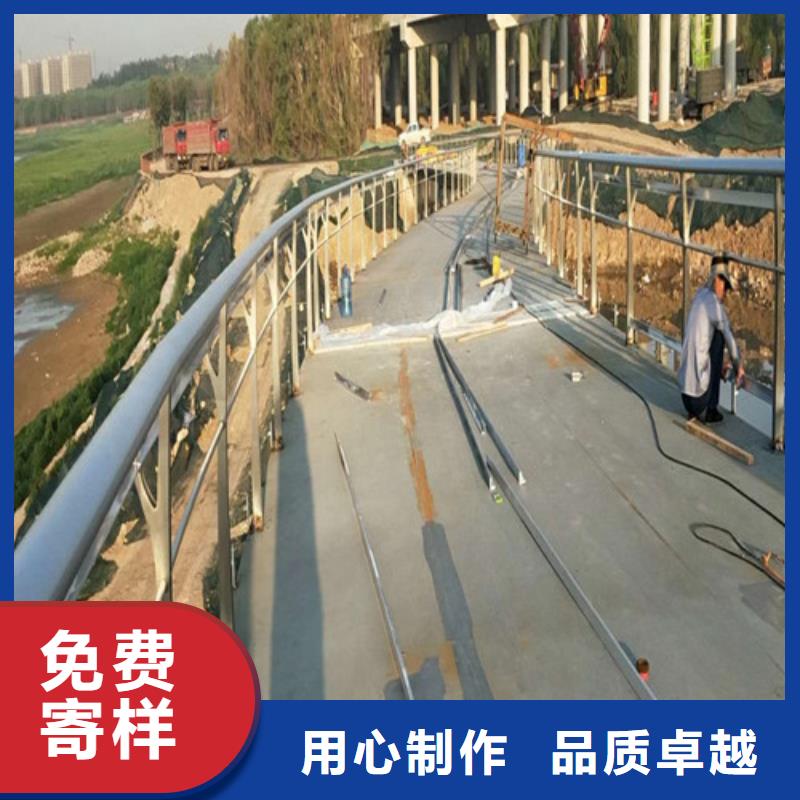 橋梁護欄加工定制選橋梁護欄加工定制廠家