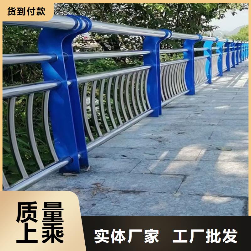 橋梁護欄免費咨詢