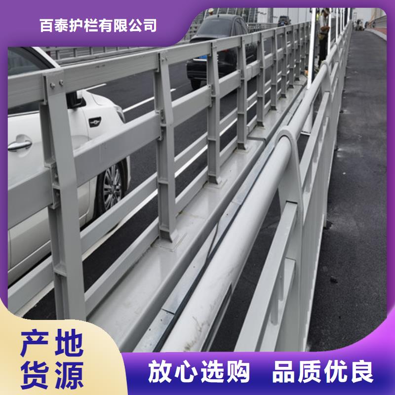 生產(chǎn)橋梁護(hù)欄的當(dāng)?shù)貜S家