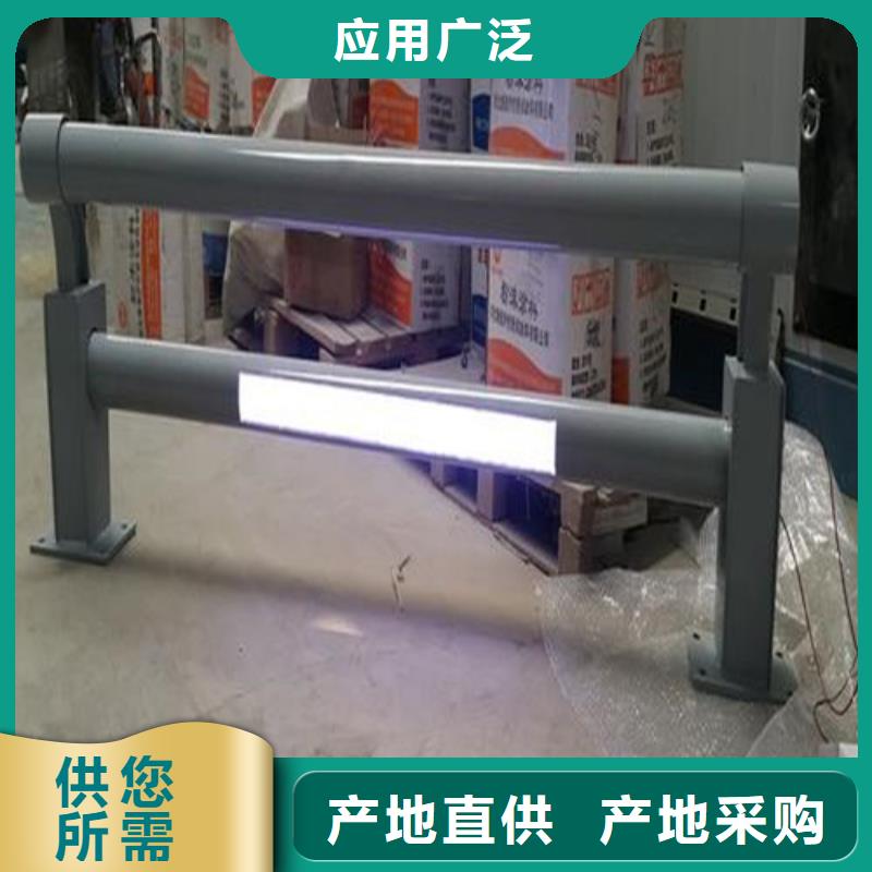 常年供應不銹鋼燈光護欄-口碑好