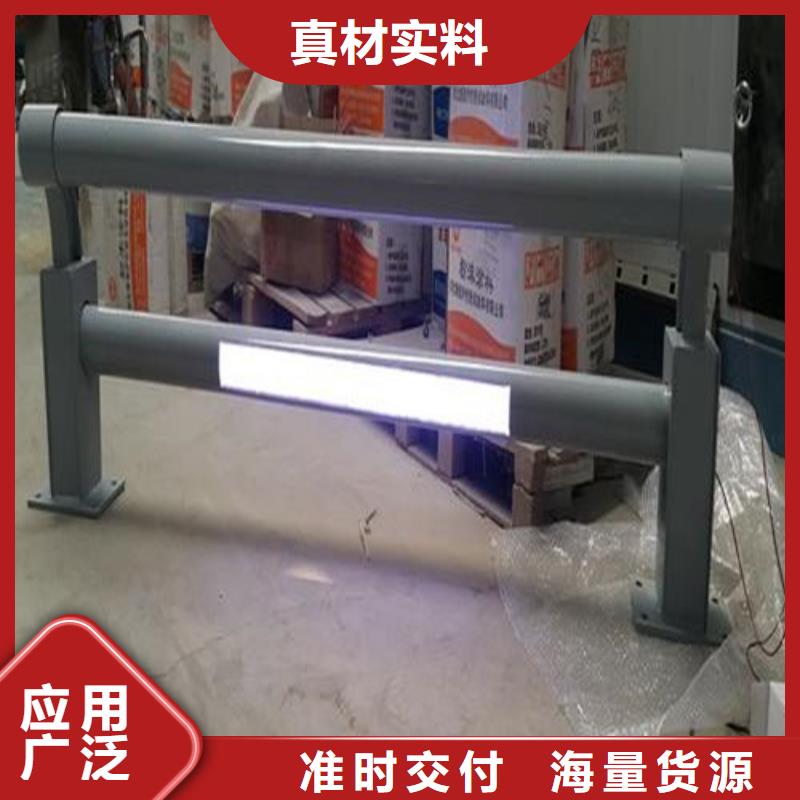 甄選：河道燈光護(hù)欄廠家