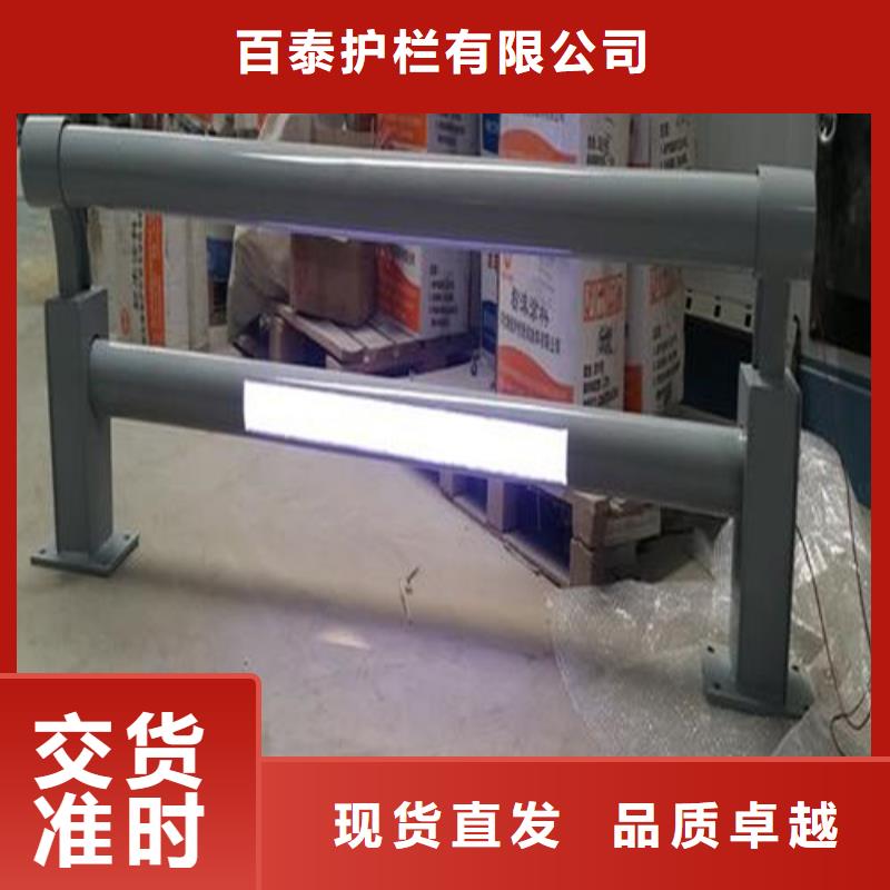 燈光景觀護欄價格行情
