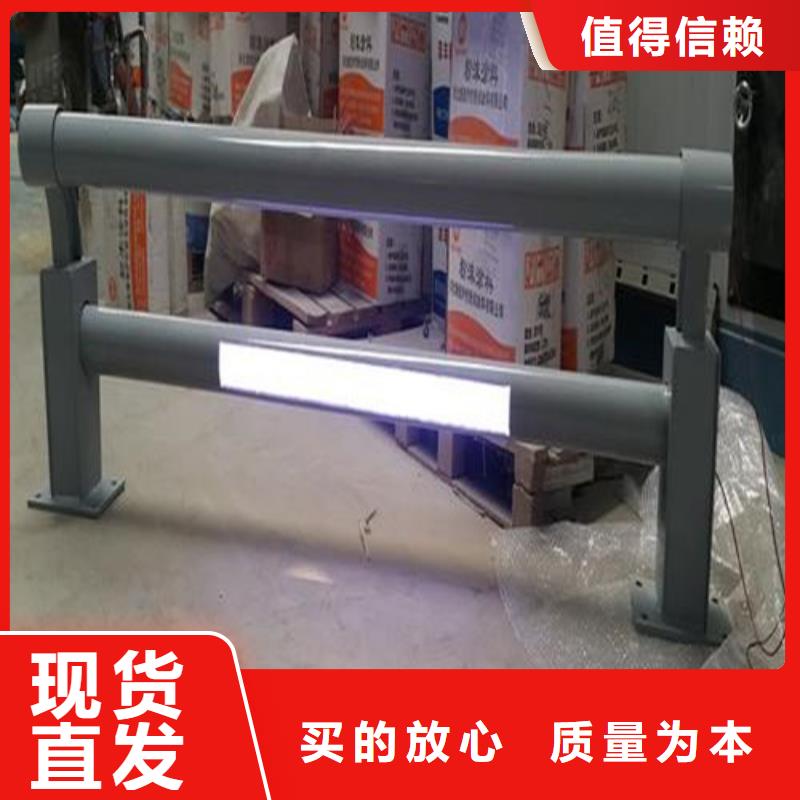 支持定制的景觀燈光護欄廠家