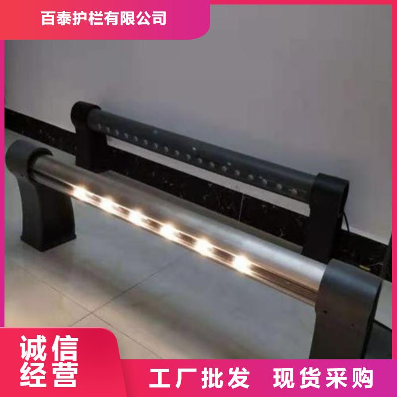 燈光防撞護欄終身質保