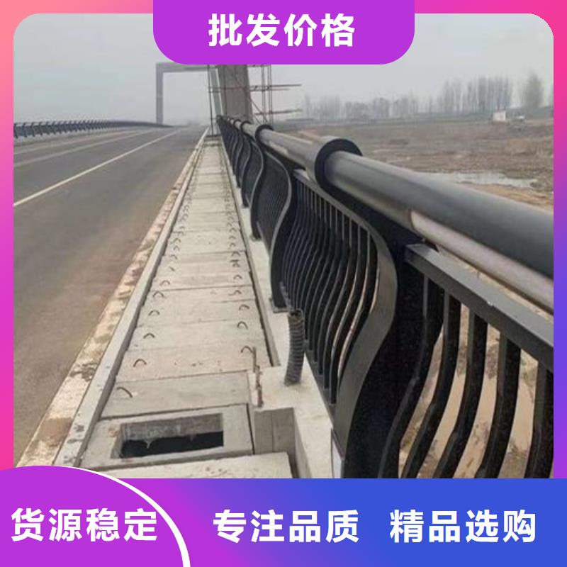 支持定制的景觀燈光護欄廠家