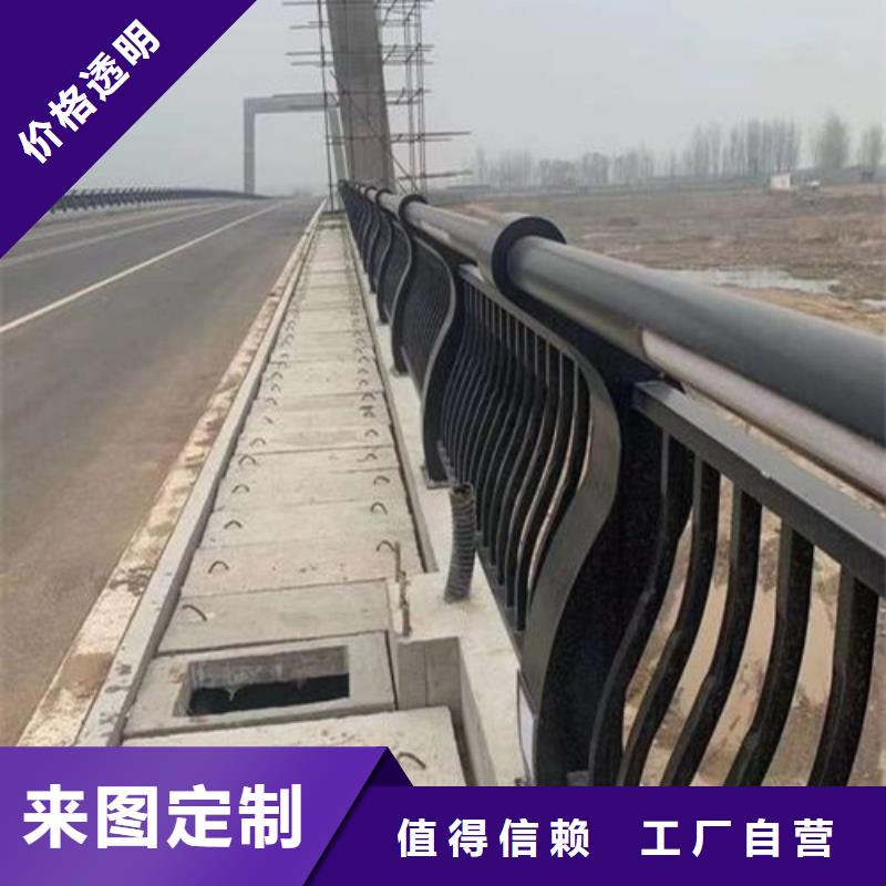 燈光防撞護(hù)欄廠家直銷