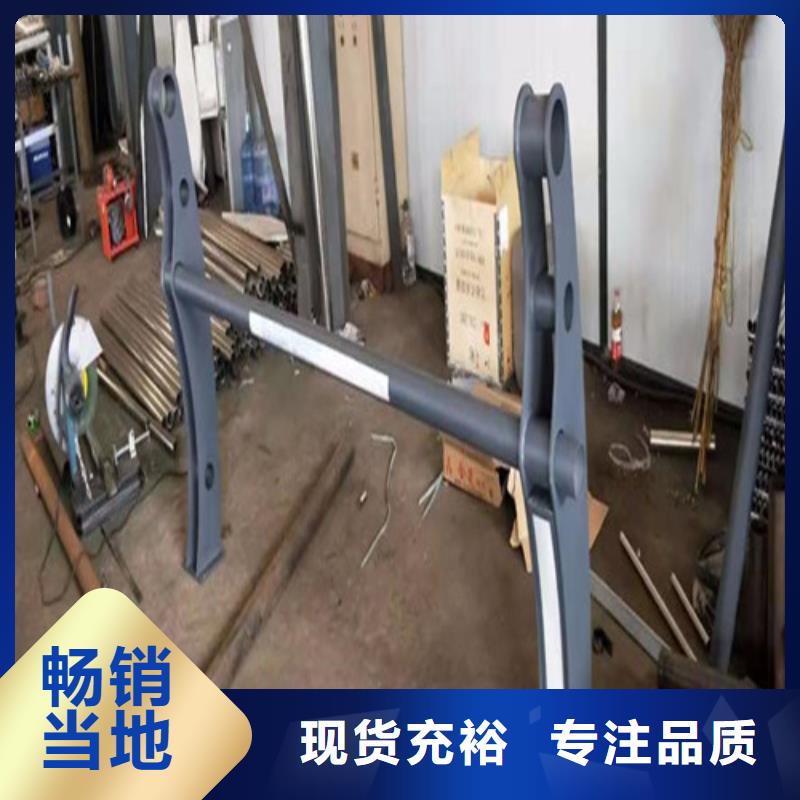 燈光橋梁護欄歡迎訂購