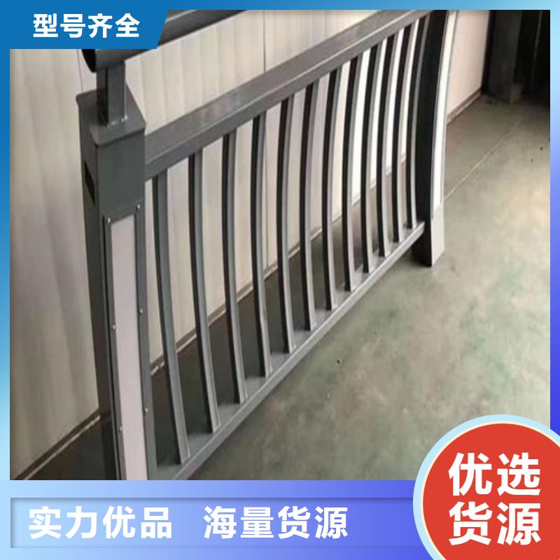 燈光護欄來圖定制公司-加工廠
