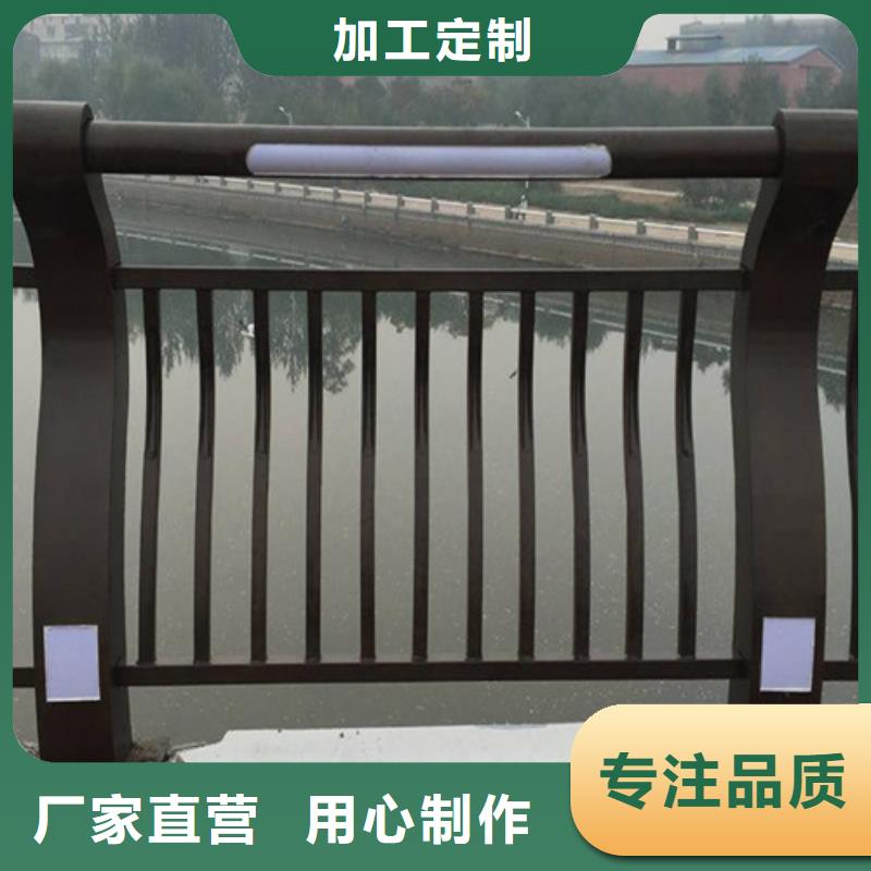 道路燈光護欄購買