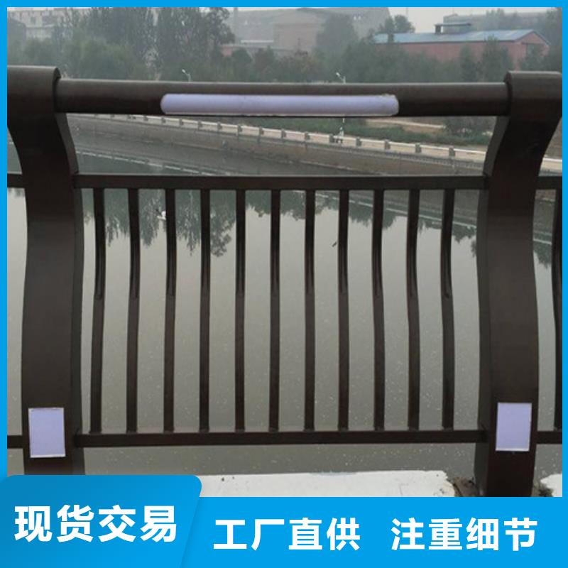 燈光護欄價格咨詢終身質(zhì)保