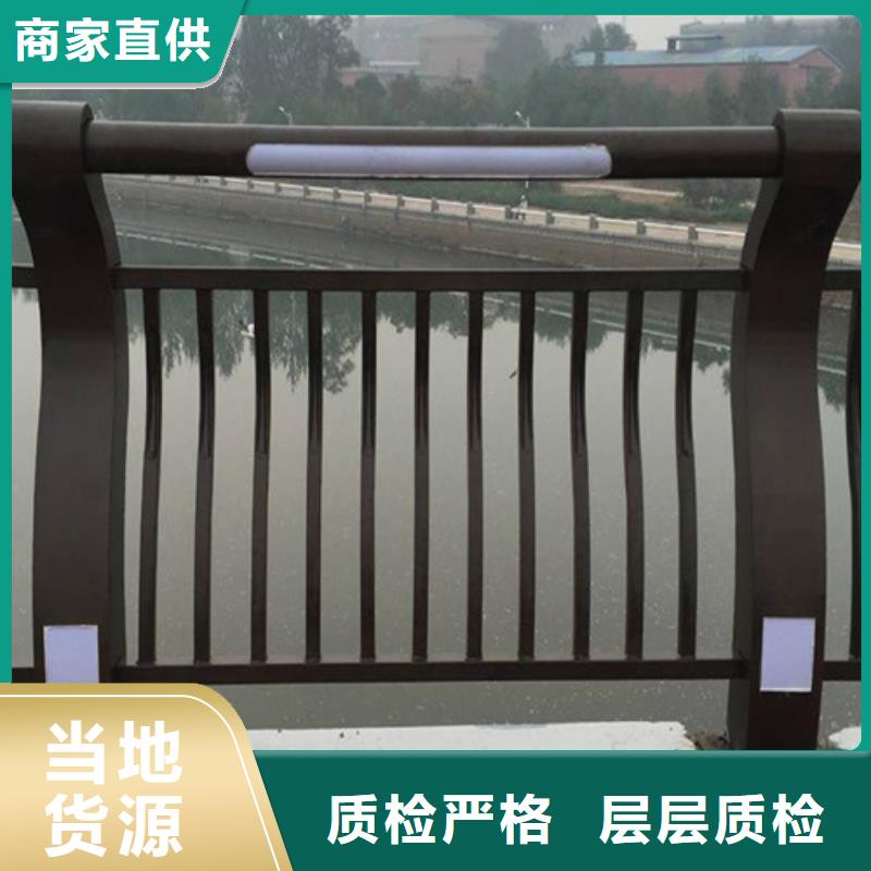 靠譜的不銹鋼燈光護欄廠家