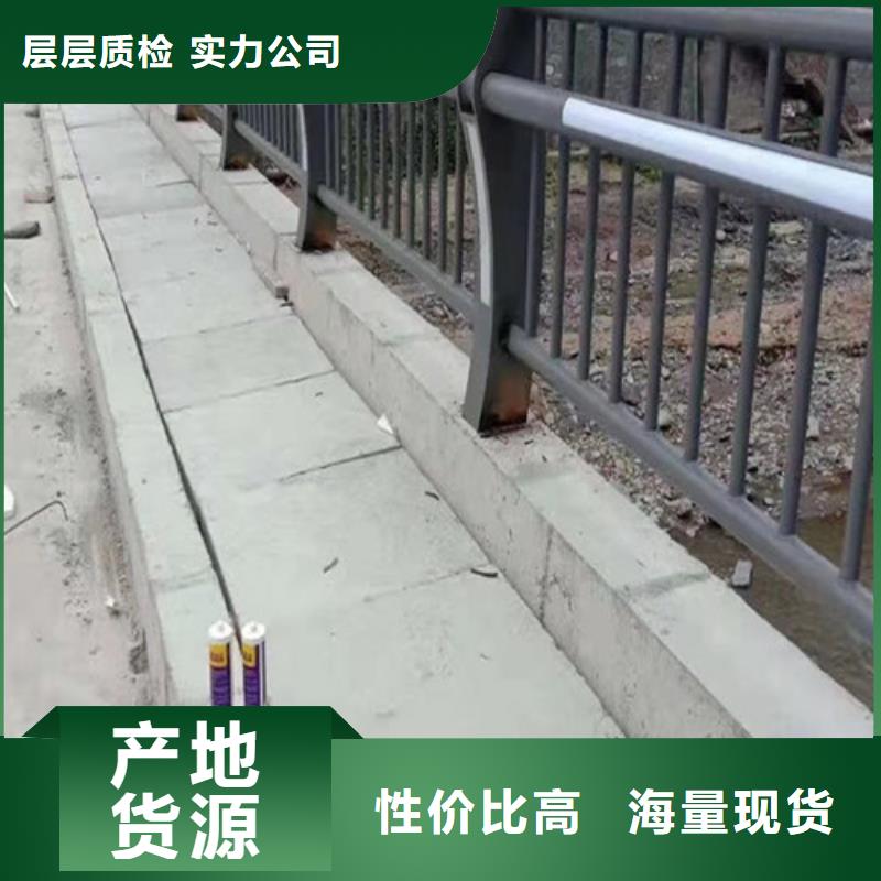 燈光防撞護欄現貨直供