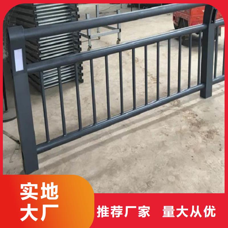 燈光護欄來圖定制可按需定制