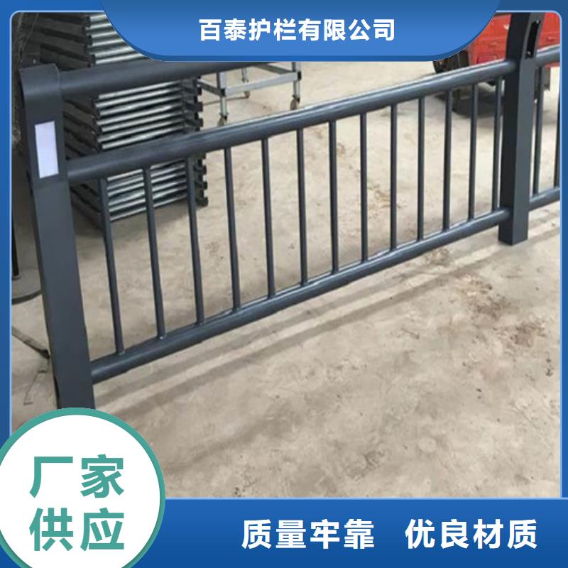 燈光護(hù)欄質(zhì)量可靠