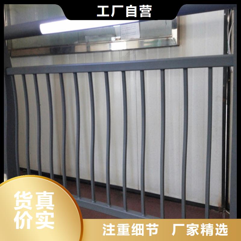 景觀燈光護欄加工工廠