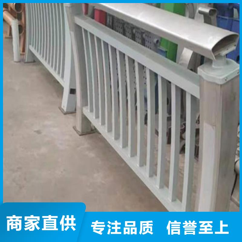 燈光護(hù)欄價(jià)格咨詢廠家供應(yīng)