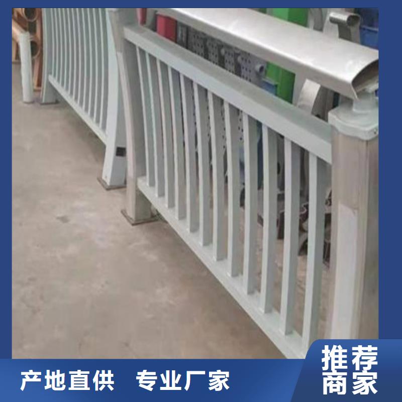 批發燈光護欄_誠信廠家